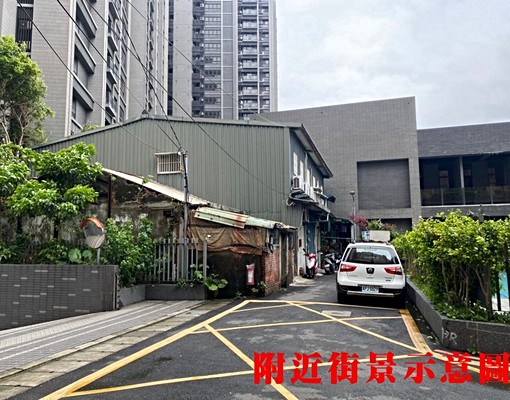 物件圖片