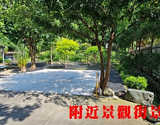 物件圖片