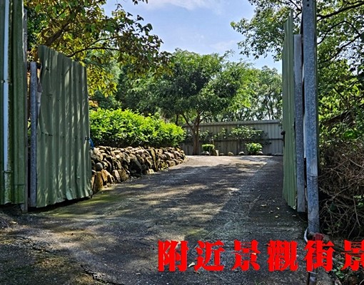 物件圖片
