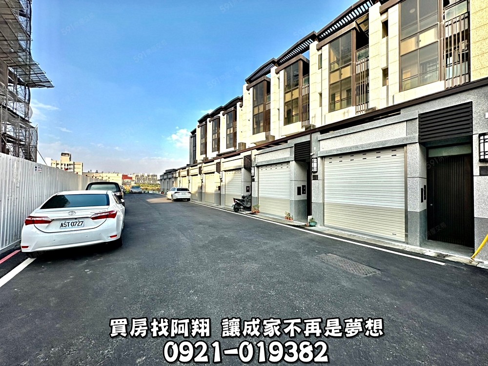 房屋圖片