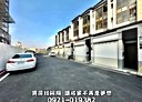 沙鹿區-星輝路5房3廳，74坪