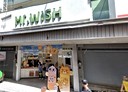 龍井區-新興路店面，142.2坪