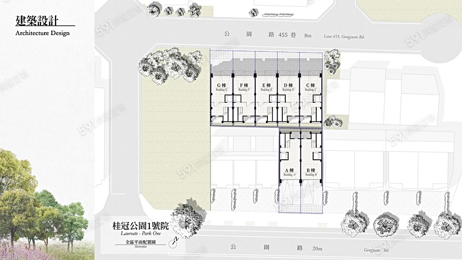 桂冠公園1號院平面圖