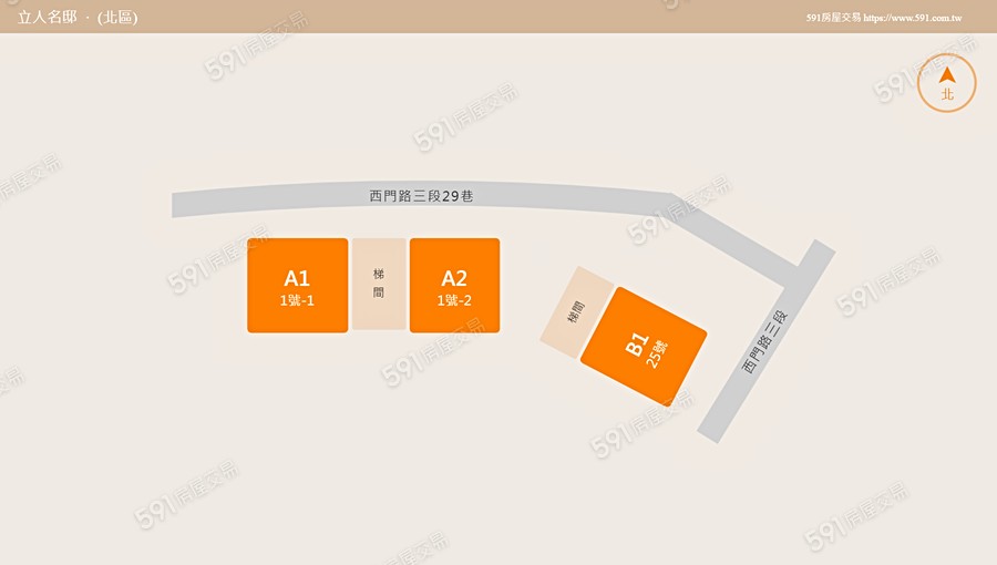 立人名邸平面圖