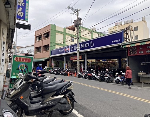 愛民路全新電梯家電公寓豪華套房 - Image 12