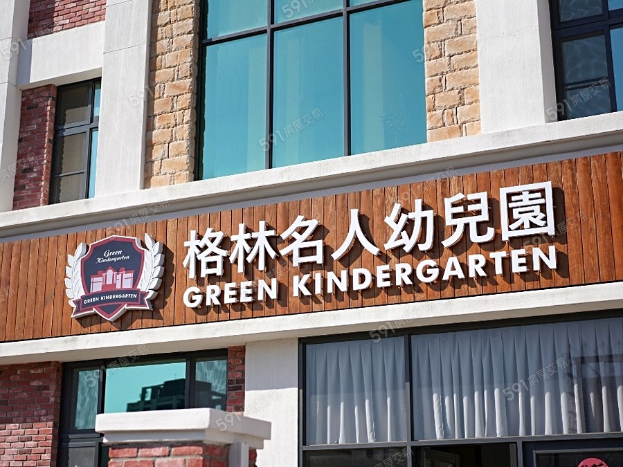 亞昕中央大道環境圖