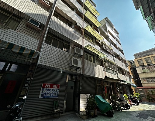 可租補科工館免整理透天 - Image 1