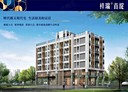 員林市-雙平路2房1廳，16.6坪