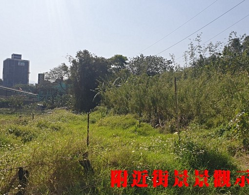 物件圖片