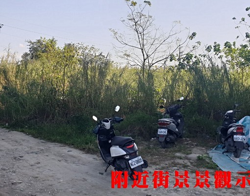 物件圖片
