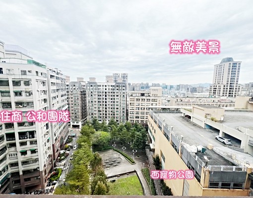 專約~電梯2面採光便宜租~要租要快喔~找竣羽 - Image 2