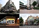 新莊區-中正路開放式格局，30.1坪
