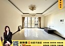 林口區-忠孝一路3房2廳，54坪
