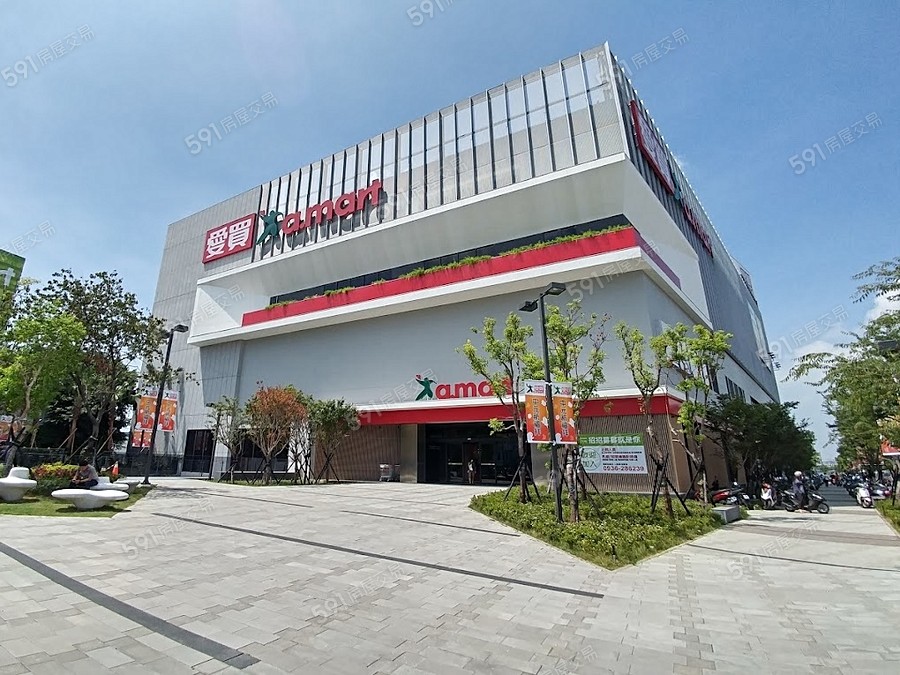 大山謙里環境圖