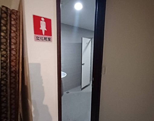 🏠汐止地標~雲天綠第地下一樓大空間 - Image 8