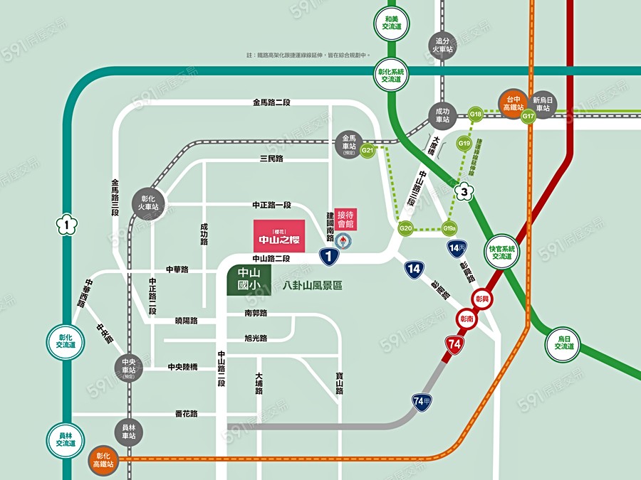 中山之櫻交通圖