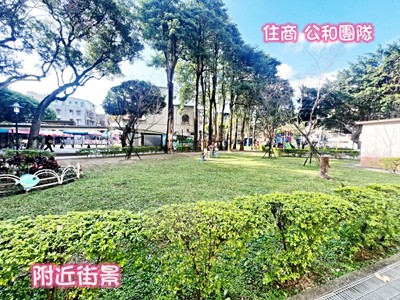 社區圖片
