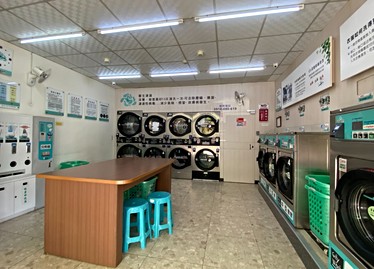 整齊好整理