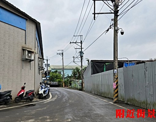 K585大柑園💖柑園南園持分鐵皮屋💖中信劉蕙蘭