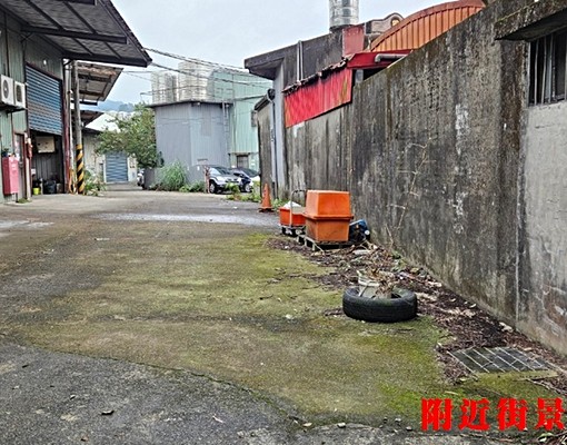 K688大柑園💖南園持分農地💖中信劉蕙蘭