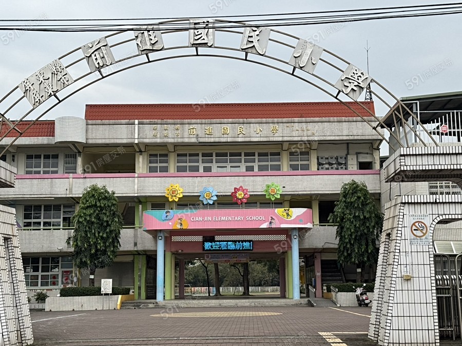 輕鬆成家NO.7環境圖