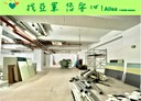 內湖區-新明路開放式格局，177.8坪