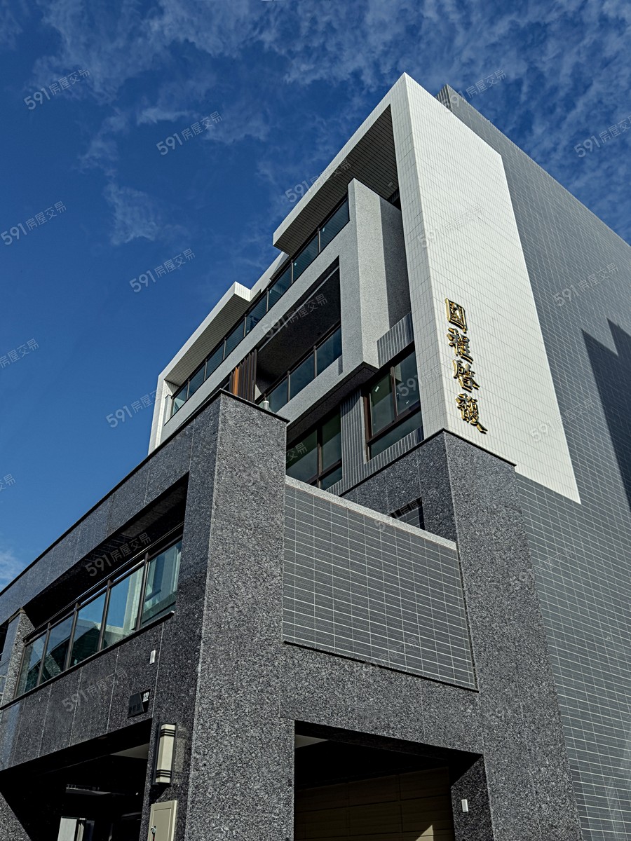 國程啓馥實景圖