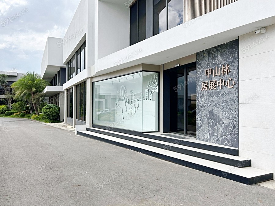 宏道新竹帝寶中央廣場宣傳圖