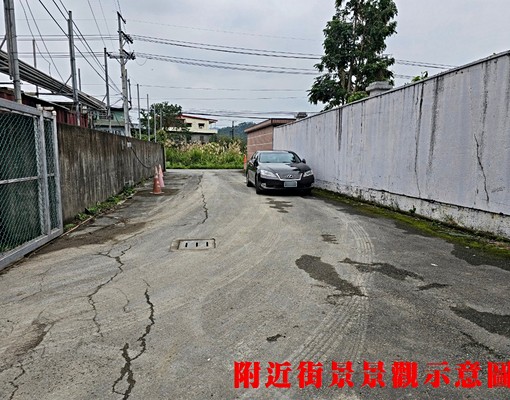 物件圖片