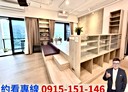 淡水區-八勢路3房2廳，56.8坪