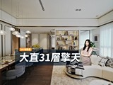 影音(1)