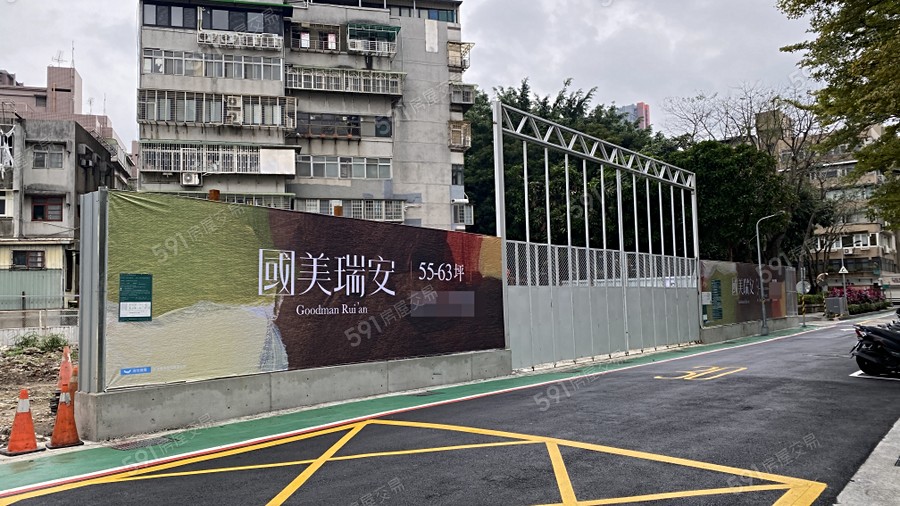 國美瑞安實景圖