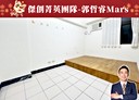 信義區-吳興街3房2廳，35.7坪