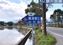 礁溪鄉-土地，831.9坪