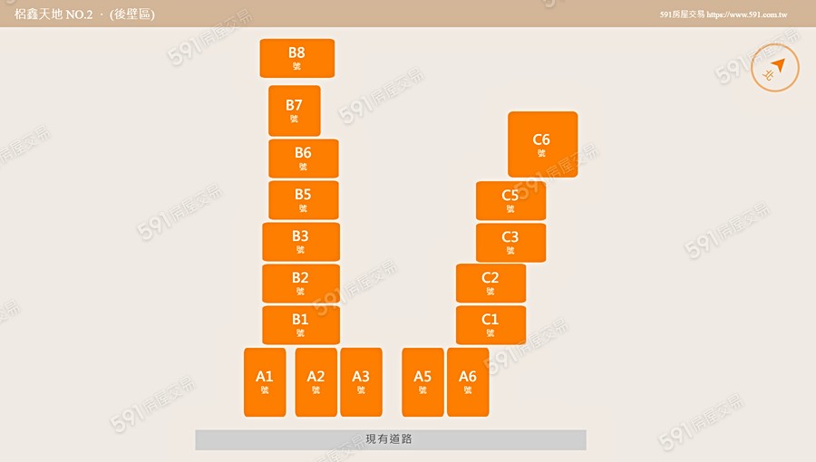 梠鑫天地 NO.2平面圖