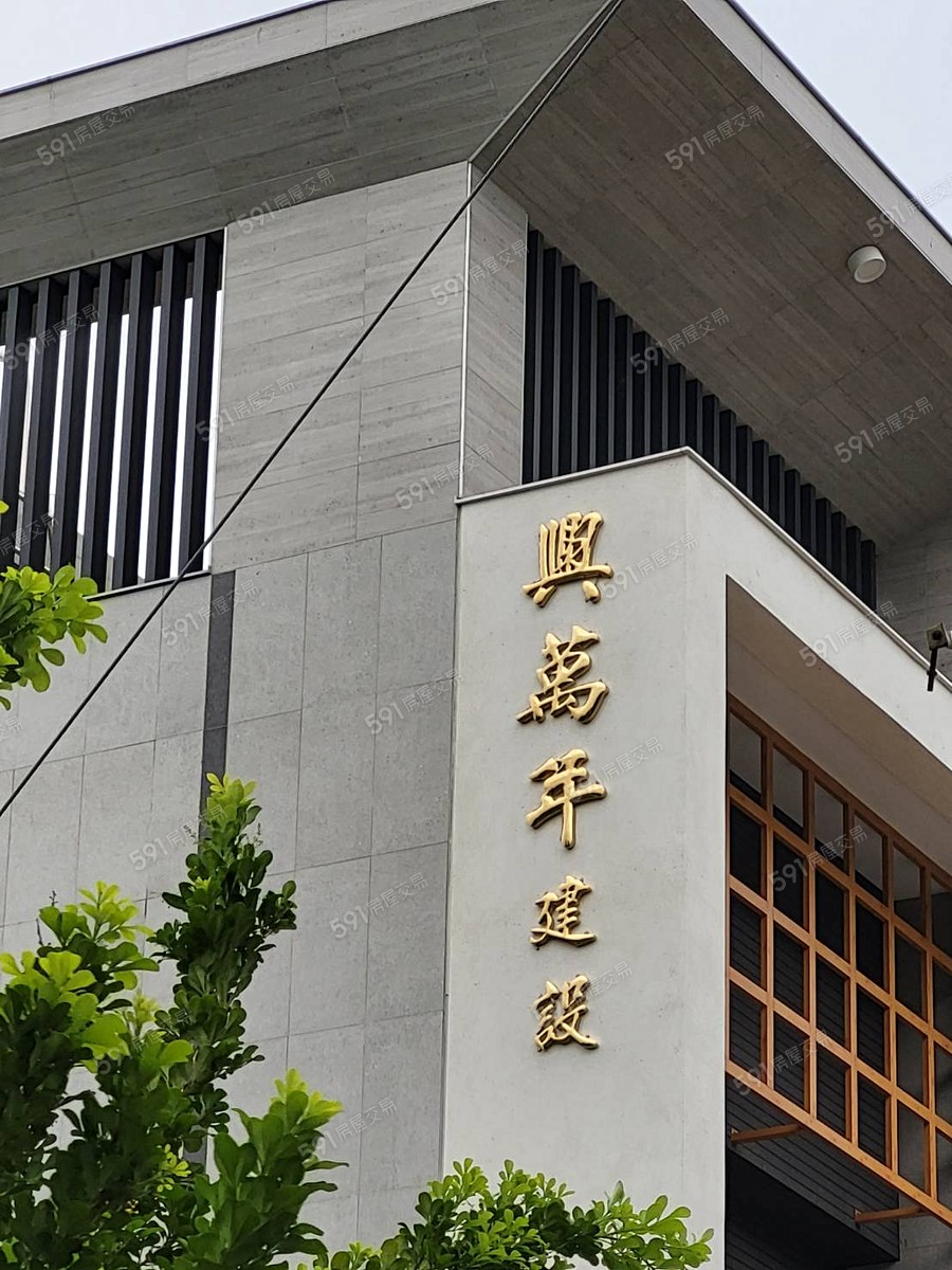 山嵐悠境實景圖