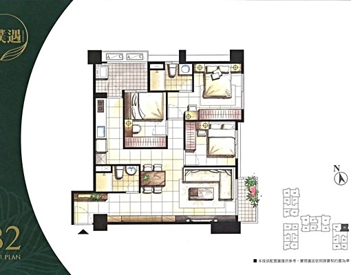 可附家具👑全新3房平車高鐵旁格局方正採光亮美景寧靜非面高鐵 - Image 6