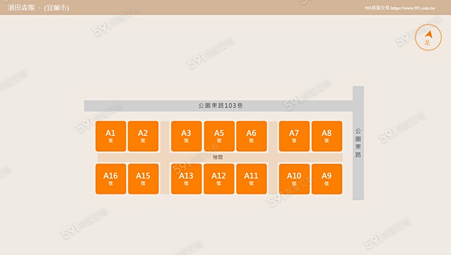 浦田森陽平面圖