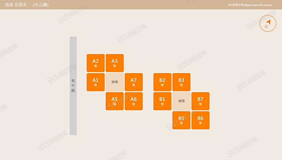 高第 花得芙平面圖