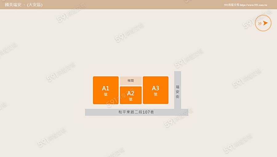 國美瑞安平面圖