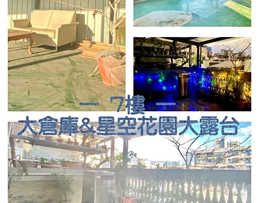 蘆洲水岸共生宅│百坪共享空間│可短租、可租補、天然瓦斯大廚房 - Image 24