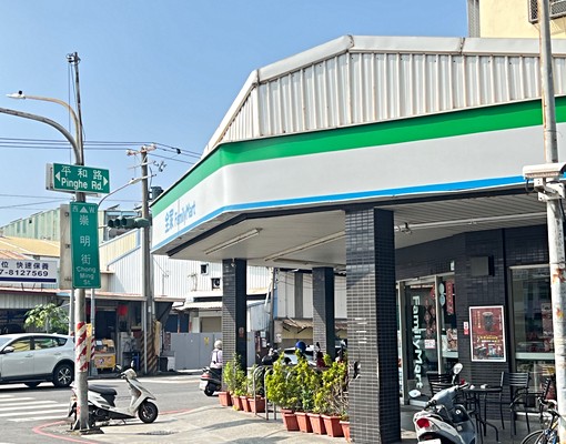 屋主自租-小港平和路套房(僅剩1戶)免仲介費!!! - Image 14