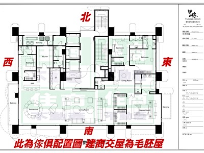 社區圖片