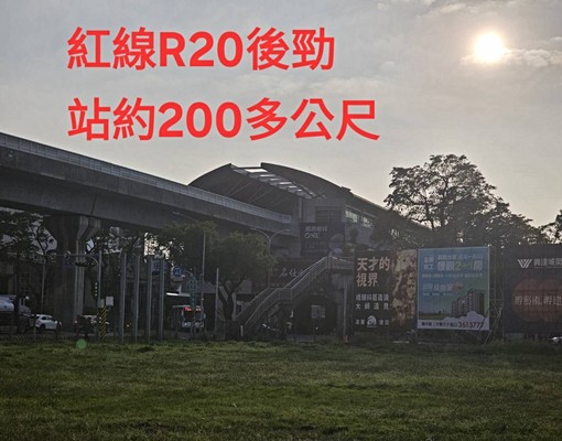 台積電旁┃全新未住┃大二房二衛浴+車位 - Image 13