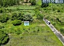 瑞穗鄉-溫泉段土地，165.2坪