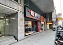 中山區-長安東路二段店面，37.2坪