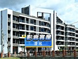 影音(1)
