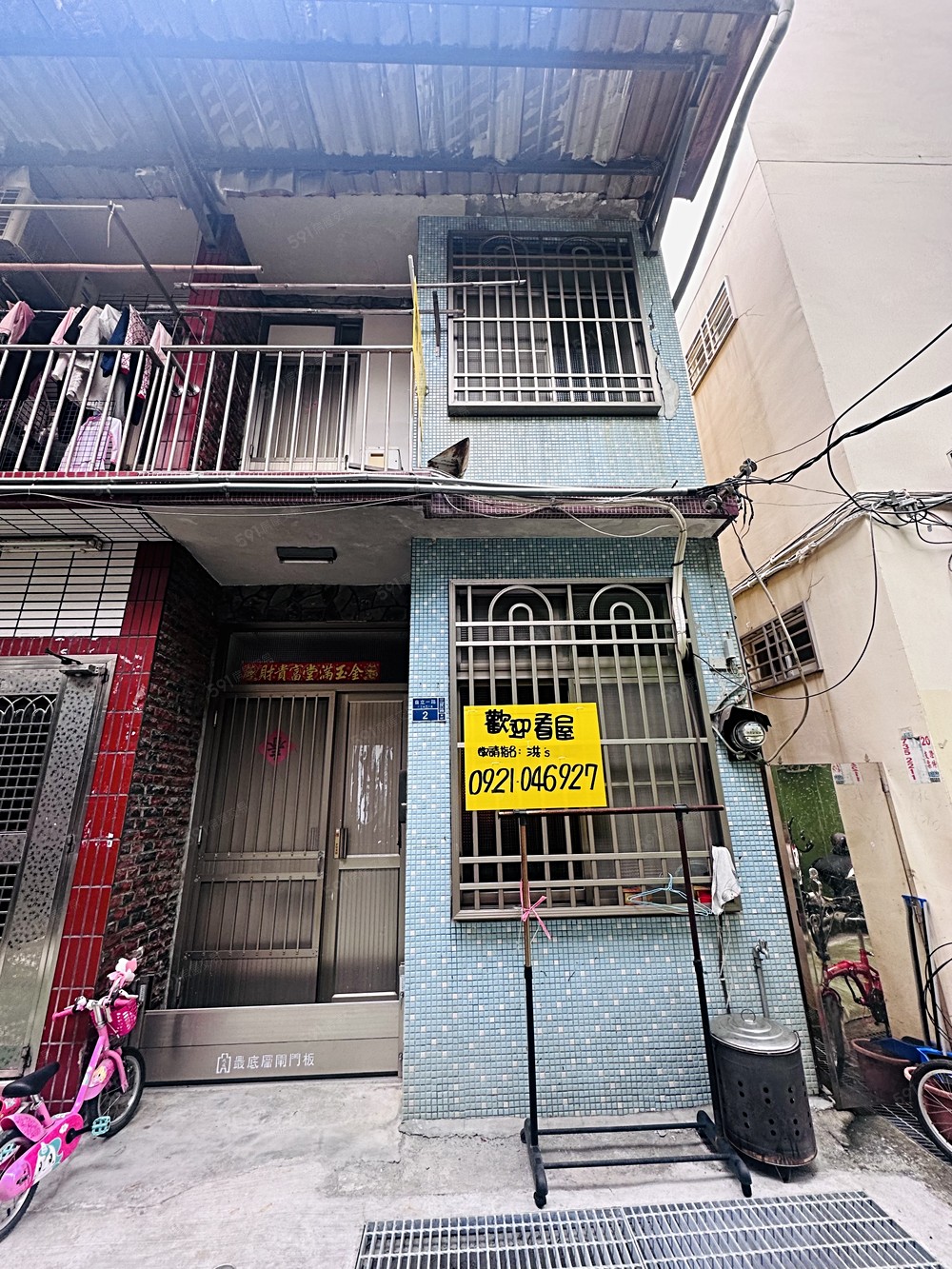 房屋圖片