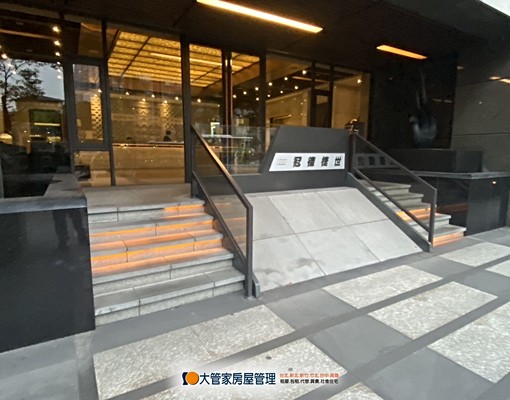 大管家社宅/捷運美宅/到站即到家 - Image 13