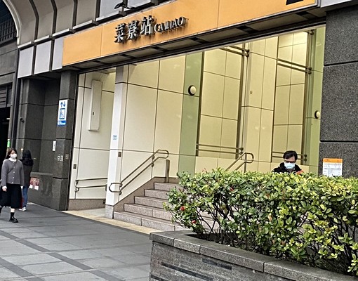 大管家社宅/捷運美宅/到站即到家 - Image 14